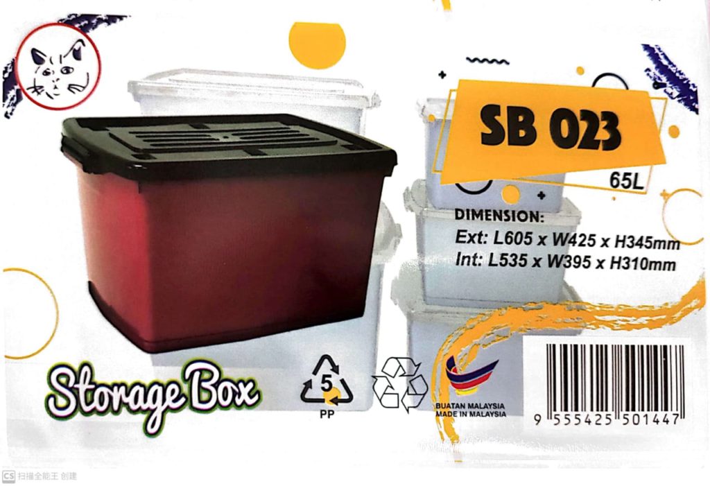 Storage Boxes – CSK Plastic Marketing Sdn Bhd